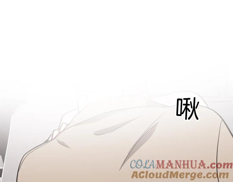 《重生后我被大佬宠上顶流》第43话 被彻底俘获了~ 第65页