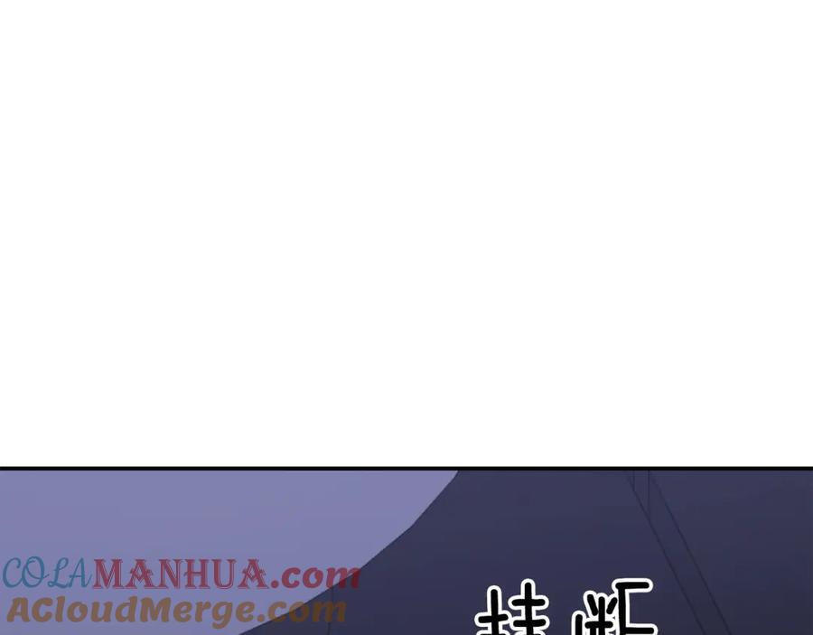 《重生后我被大佬宠上顶流》第43话 被彻底俘获了~ 第41页