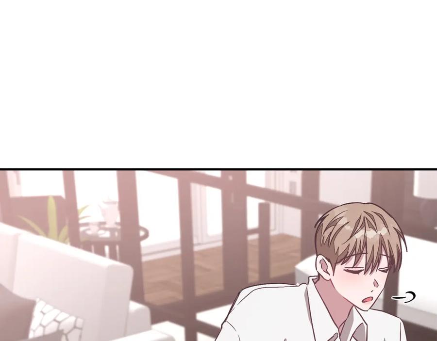 《重生后我被大佬宠上顶流》第43话 被彻底俘获了~ 第94页