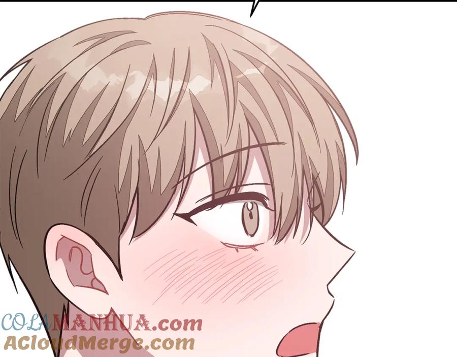 《重生后我被大佬宠上顶流》第43话 被彻底俘获了~ 第141页