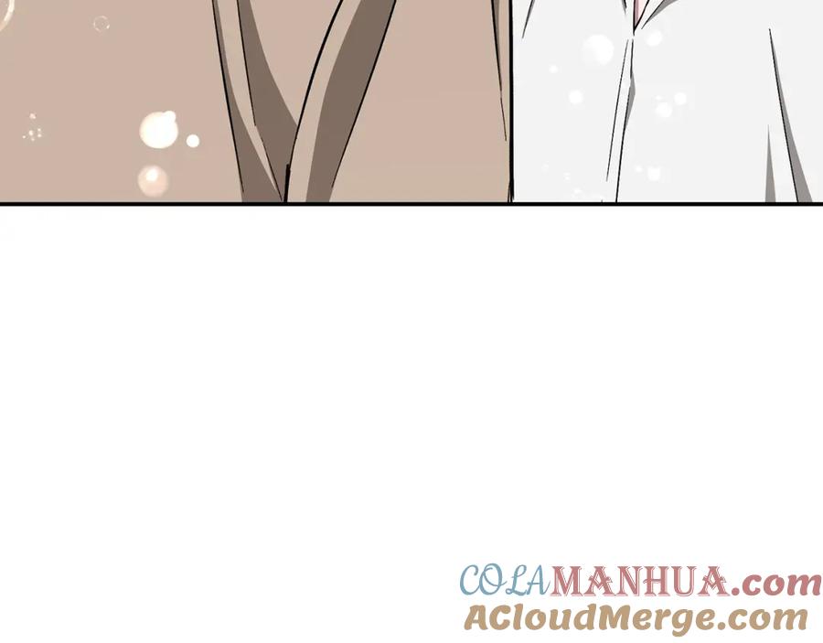《重生后我被大佬宠上顶流》第43话 被彻底俘获了~ 第173页