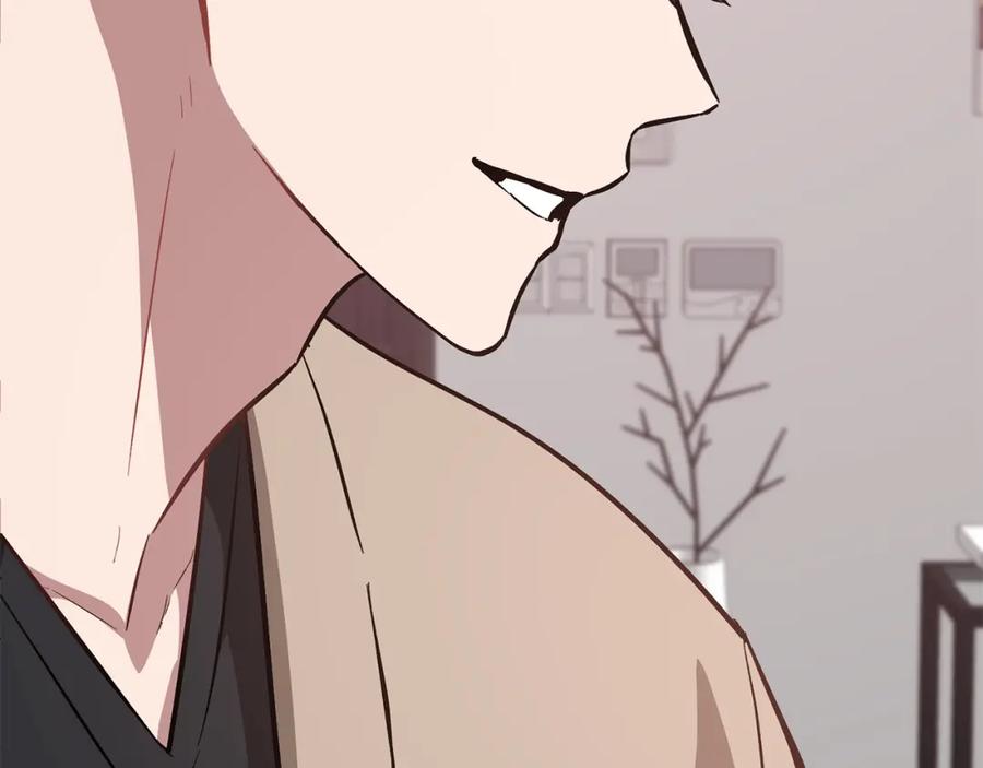 《重生后我被大佬宠上顶流》第43话 被彻底俘获了~ 第167页