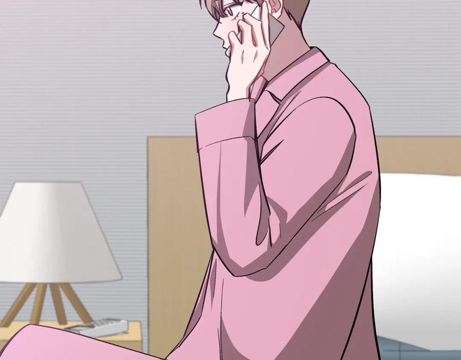 《重生后我被大佬宠上顶流》第44话 贴身保镖 第108页