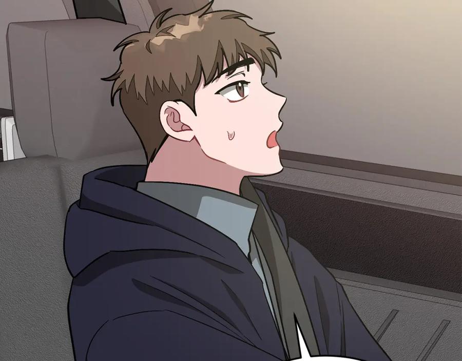 《重生后我被大佬宠上顶流》第44话 贴身保镖 第44页