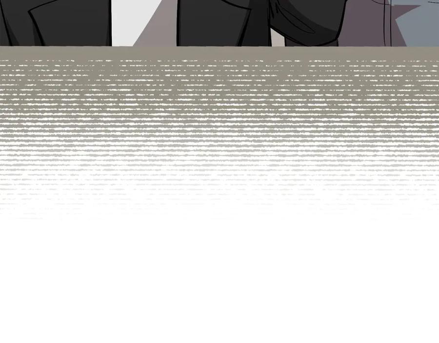 《重生后我被大佬宠上顶流》第44话 贴身保镖 第143页
