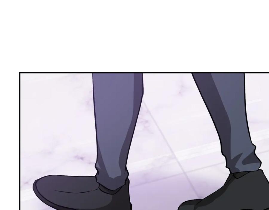 《重生后我被大佬宠上顶流》第44话 贴身保镖 第211页