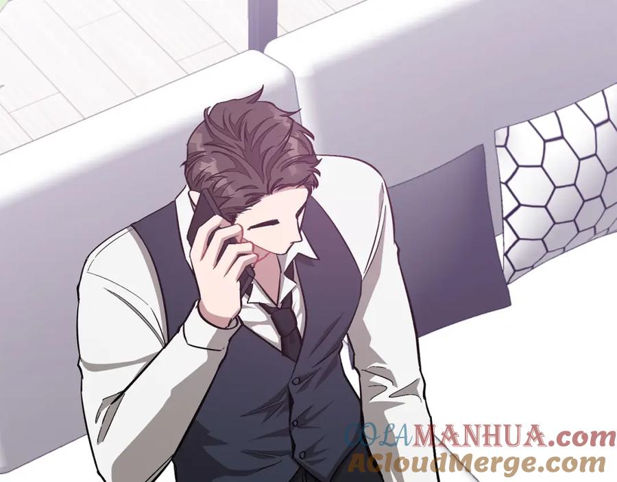 《重生后我被大佬宠上顶流》第44话 贴身保镖 第125页