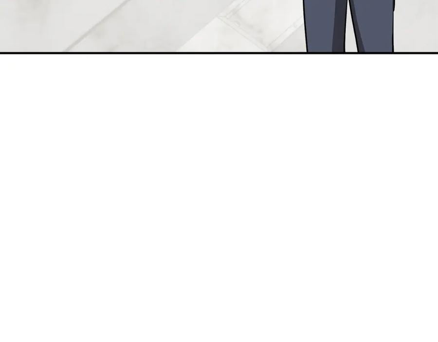 《重生后我被大佬宠上顶流》第44话 贴身保镖 第195页