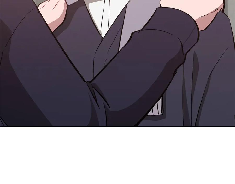 《重生后我被大佬宠上顶流》第44话 贴身保镖 第7页
