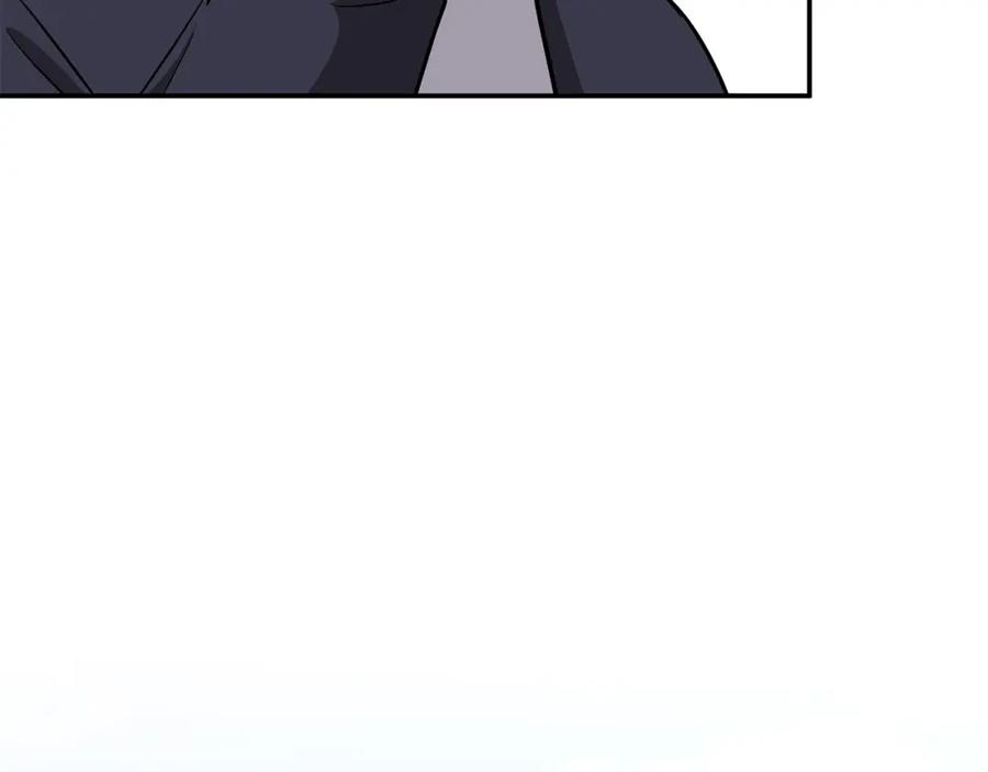 《重生后我被大佬宠上顶流》第44话 贴身保镖 第72页