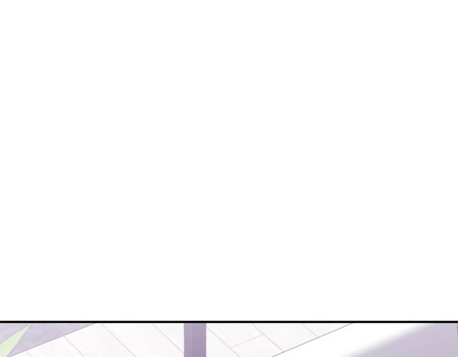 《重生后我被大佬宠上顶流》第44话 贴身保镖 第124页