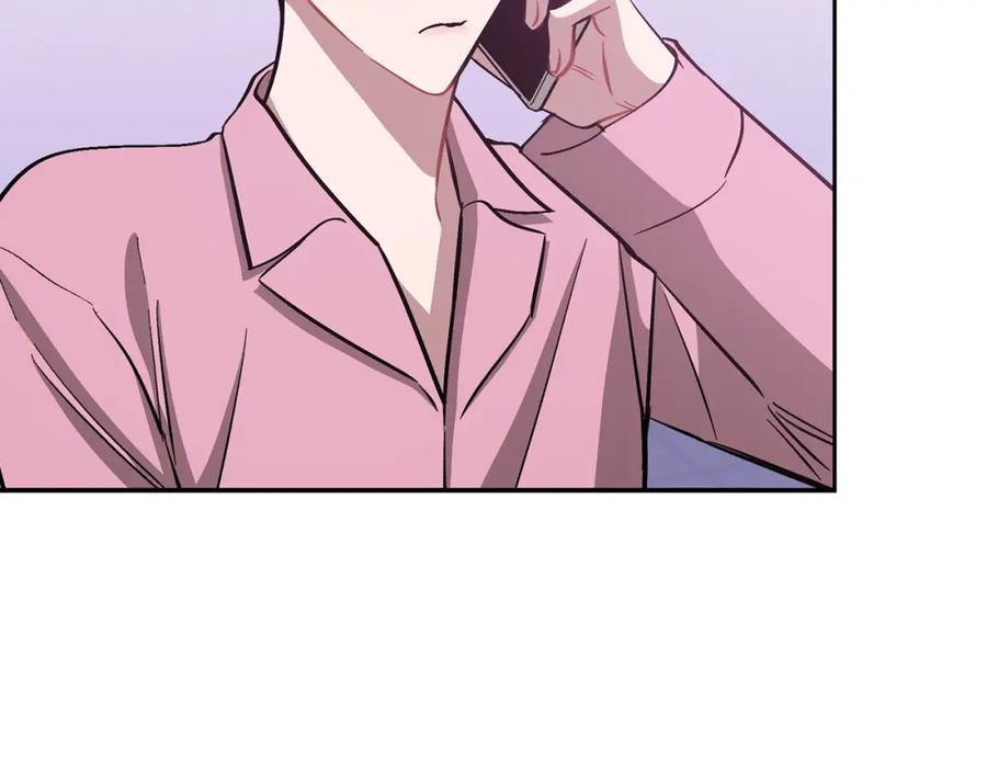 《重生后我被大佬宠上顶流》第44话 贴身保镖 第155页
