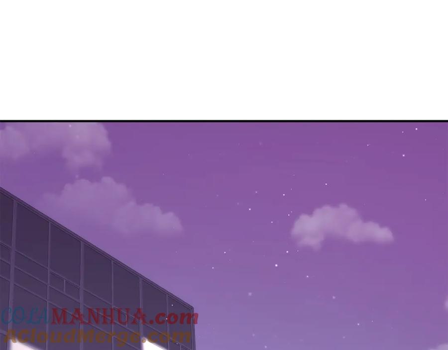 《重生后我被大佬宠上顶流》第44话 贴身保镖 第185页