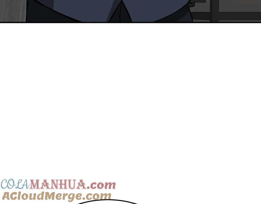 《重生后我被大佬宠上顶流》第44话 贴身保镖 第101页