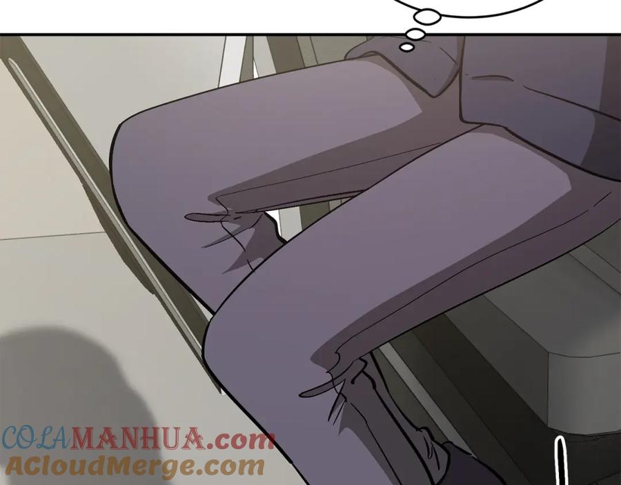 《重生后我被大佬宠上顶流》第44话 贴身保镖 第81页