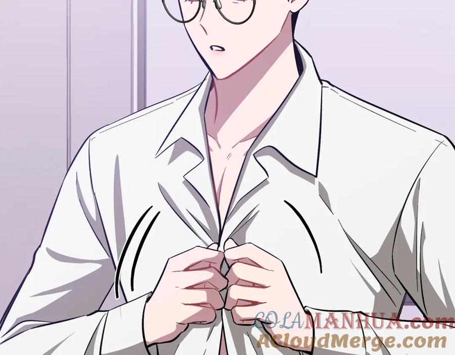 《重生后我被大佬宠上顶流》第44话 贴身保镖 第189页