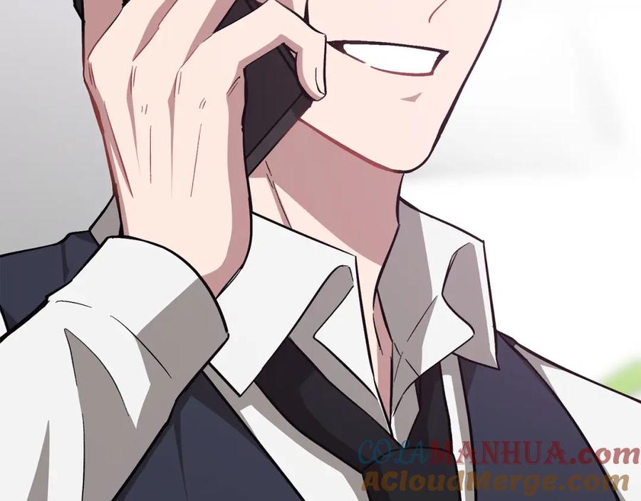 《重生后我被大佬宠上顶流》第44话 贴身保镖 第117页