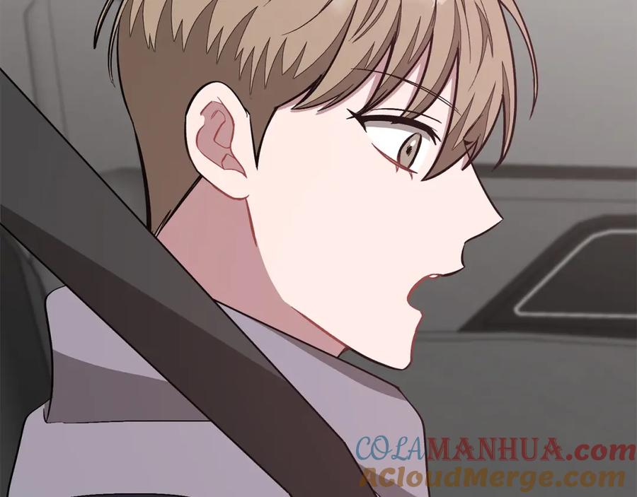 《重生后我被大佬宠上顶流》第44话 贴身保镖 第21页