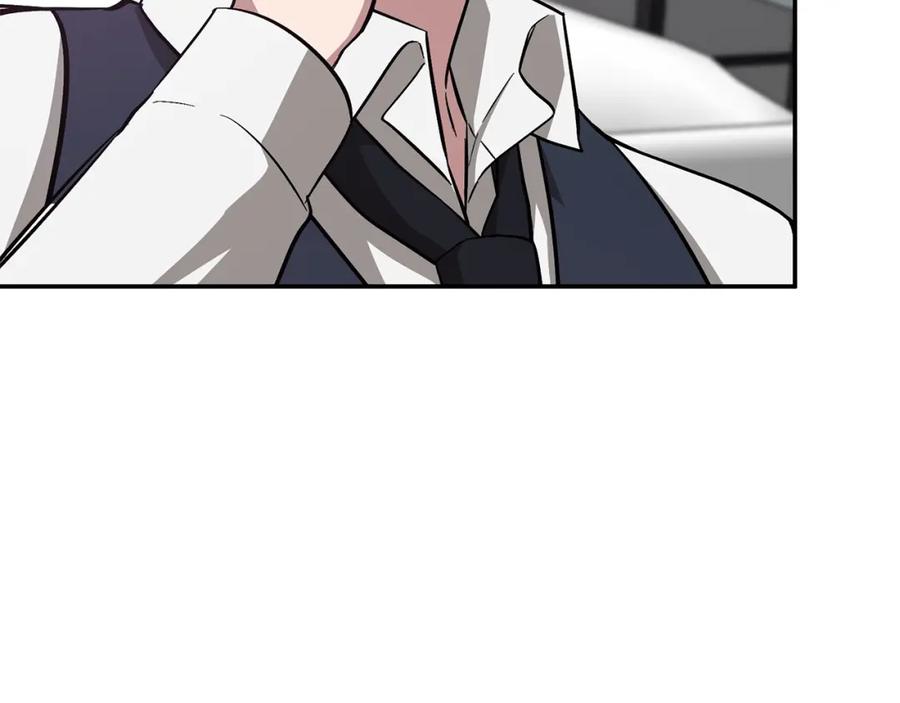 《重生后我被大佬宠上顶流》第44话 贴身保镖 第106页