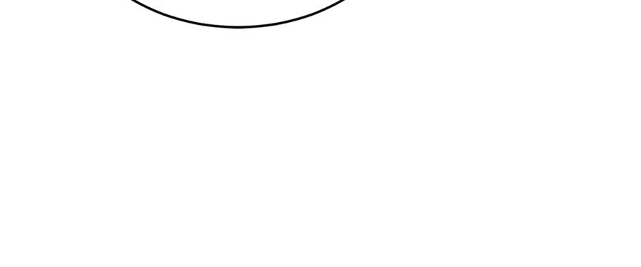 《重生后我被大佬宠上顶流》第44话 贴身保镖 第127页