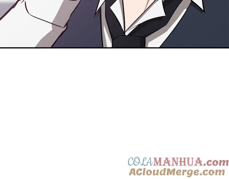 《重生后我被大佬宠上顶流》第44话 贴身保镖 第165页