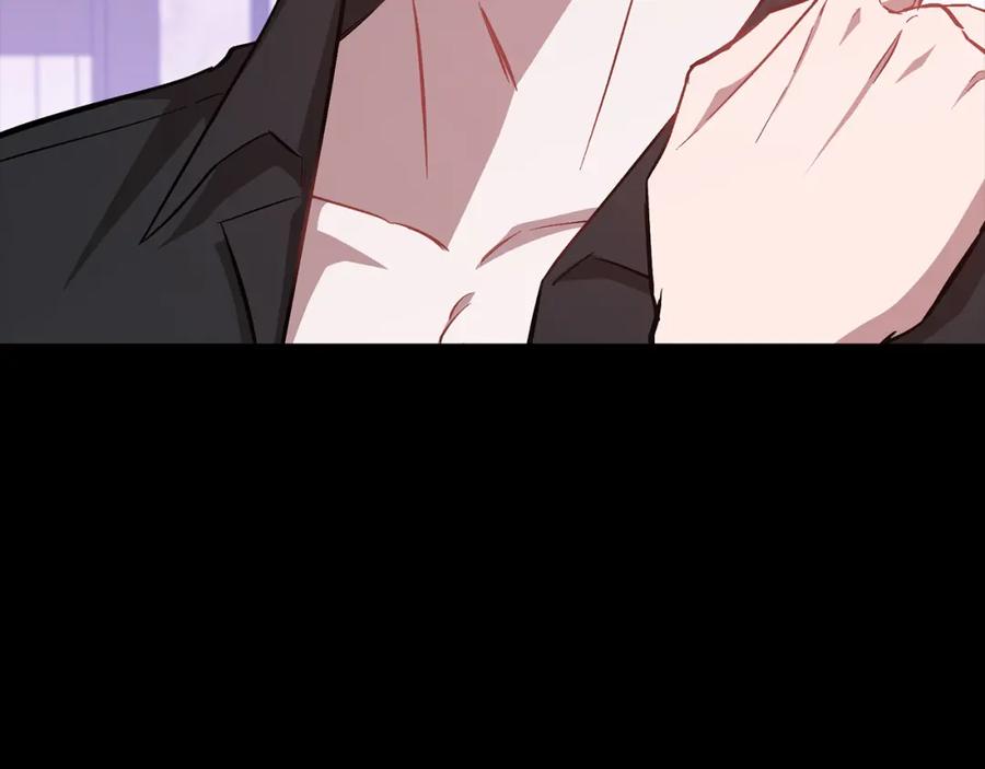 《重生后我被大佬宠上顶流》第45话 渣男是被逼的？ 第44页