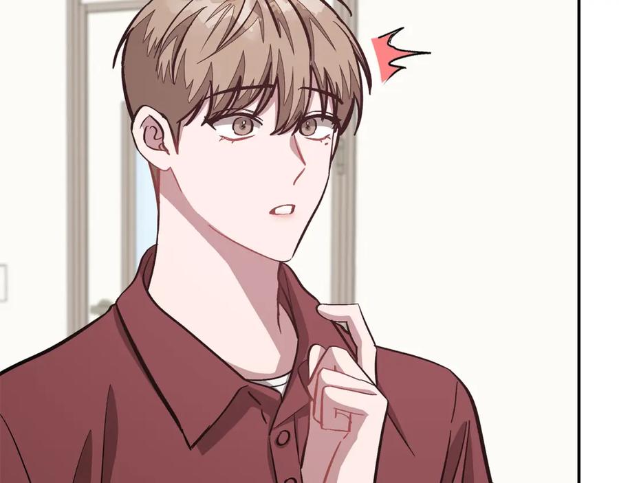 《重生后我被大佬宠上顶流》第45话 渣男是被逼的？ 第179页