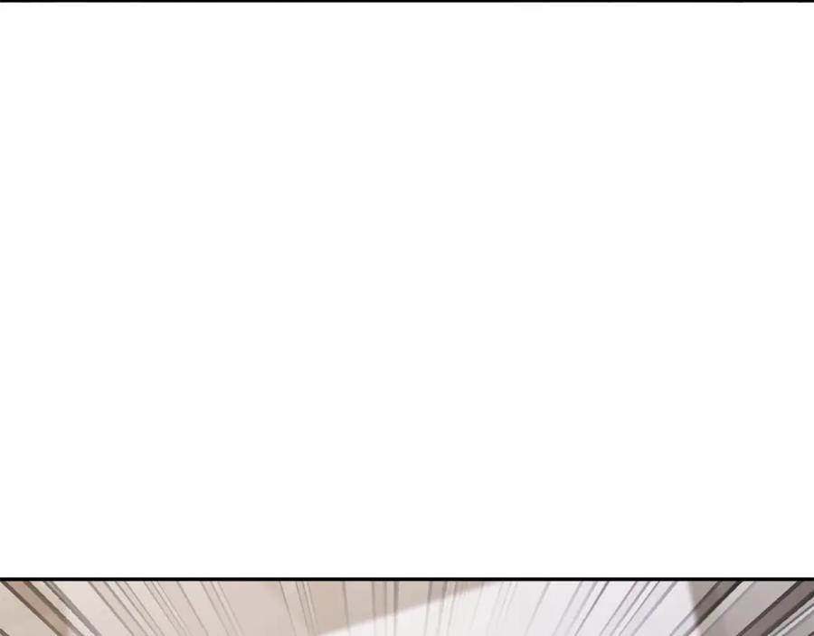 《重生后我被大佬宠上顶流》第45话 渣男是被逼的？ 第64页