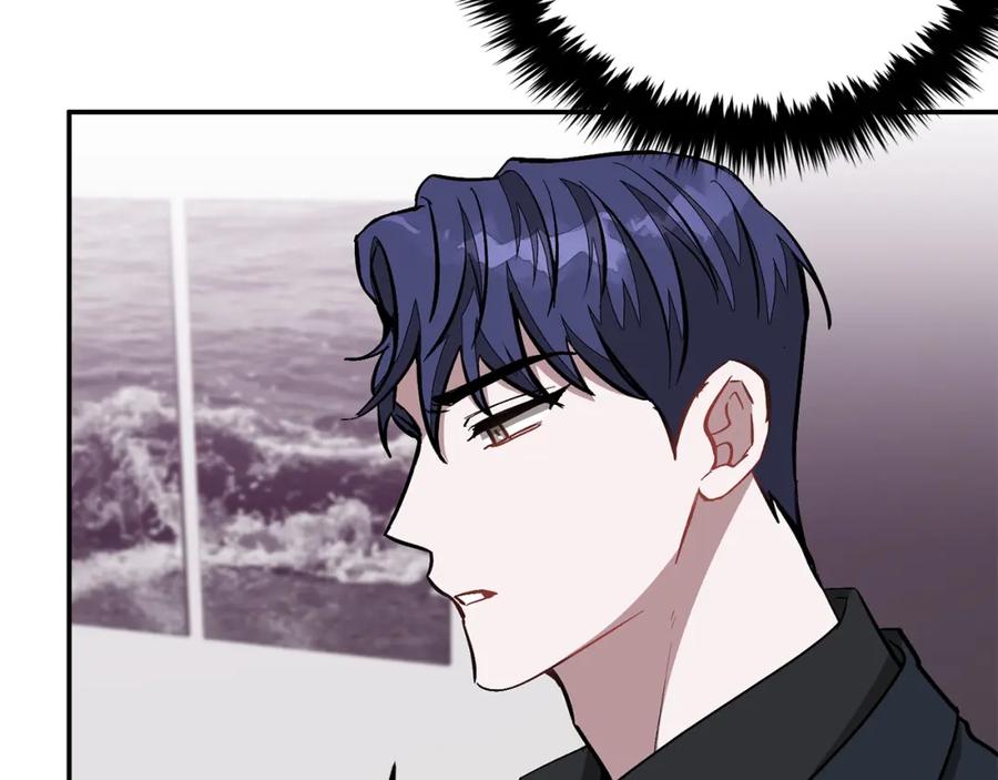 《重生后我被大佬宠上顶流》第45话 渣男是被逼的？ 第76页