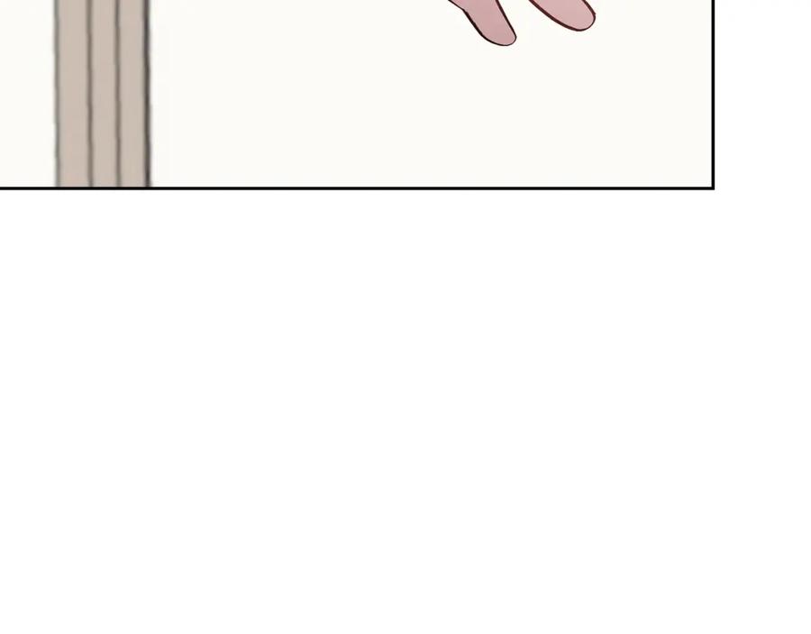 《重生后我被大佬宠上顶流》第45话 渣男是被逼的？ 第186页