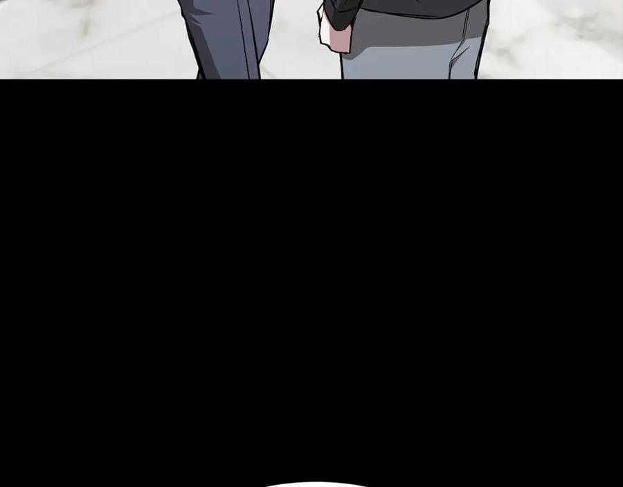 《重生后我被大佬宠上顶流》第45话 渣男是被逼的？ 第27页