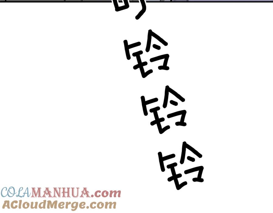 《重生后我被大佬宠上顶流》第45话 渣男是被逼的？ 第137页