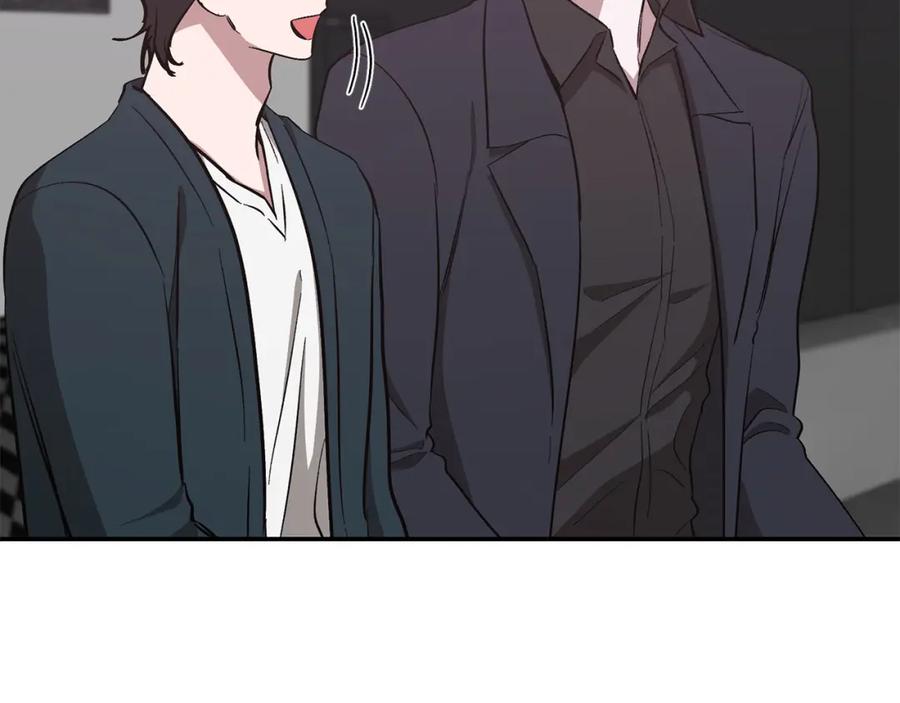 《重生后我被大佬宠上顶流》第45话 渣男是被逼的？ 第132页