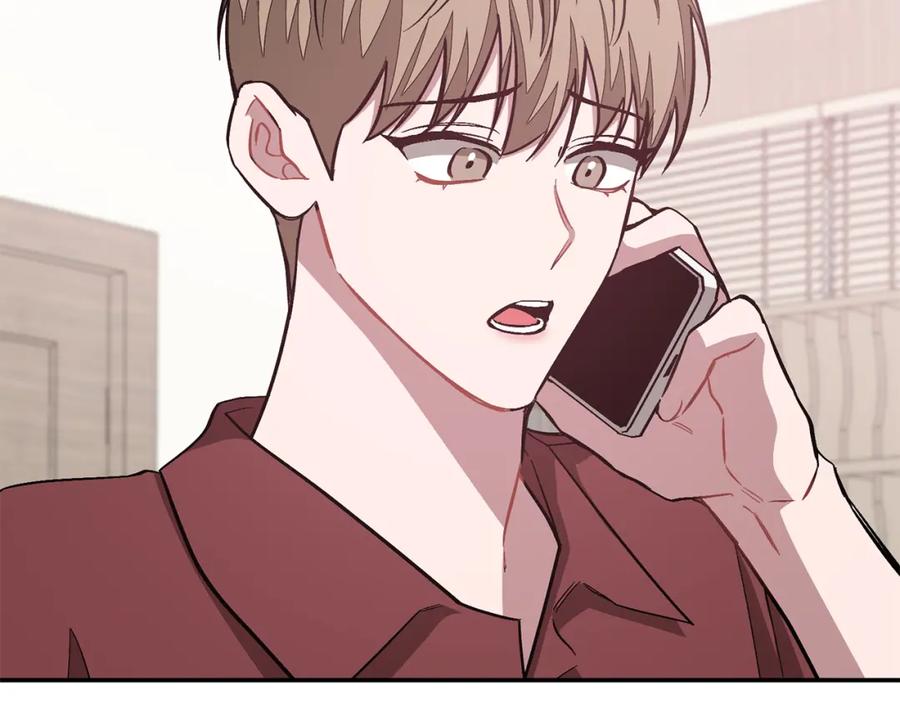 《重生后我被大佬宠上顶流》第45话 渣男是被逼的？ 第211页