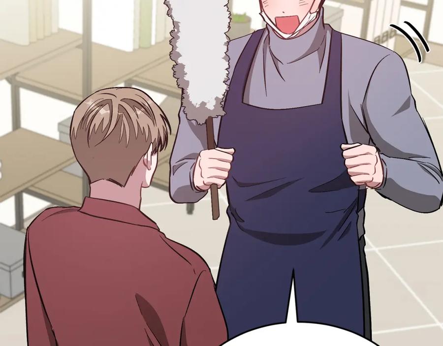 《重生后我被大佬宠上顶流》第45话 渣男是被逼的？ 第158页