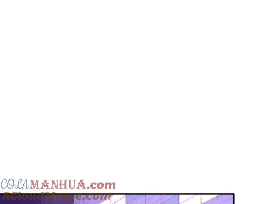 《重生后我被大佬宠上顶流》第45话 渣男是被逼的？ 第5页