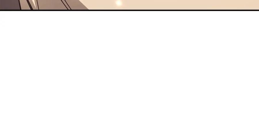 《重生后我被大佬宠上顶流》第45话 渣男是被逼的？ 第128页