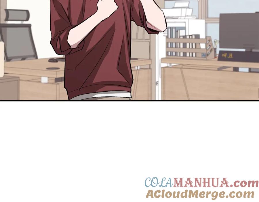 《重生后我被大佬宠上顶流》第45话 渣男是被逼的？ 第217页