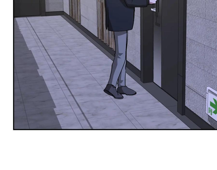 《重生后我被大佬宠上顶流》第45话 渣男是被逼的？ 第11页