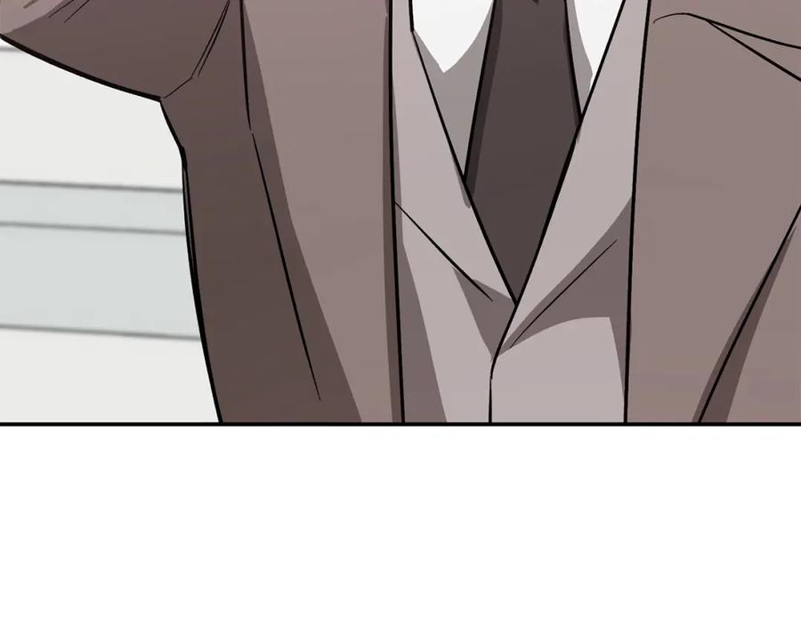 《重生后我被大佬宠上顶流》第45话 渣男是被逼的？ 第219页