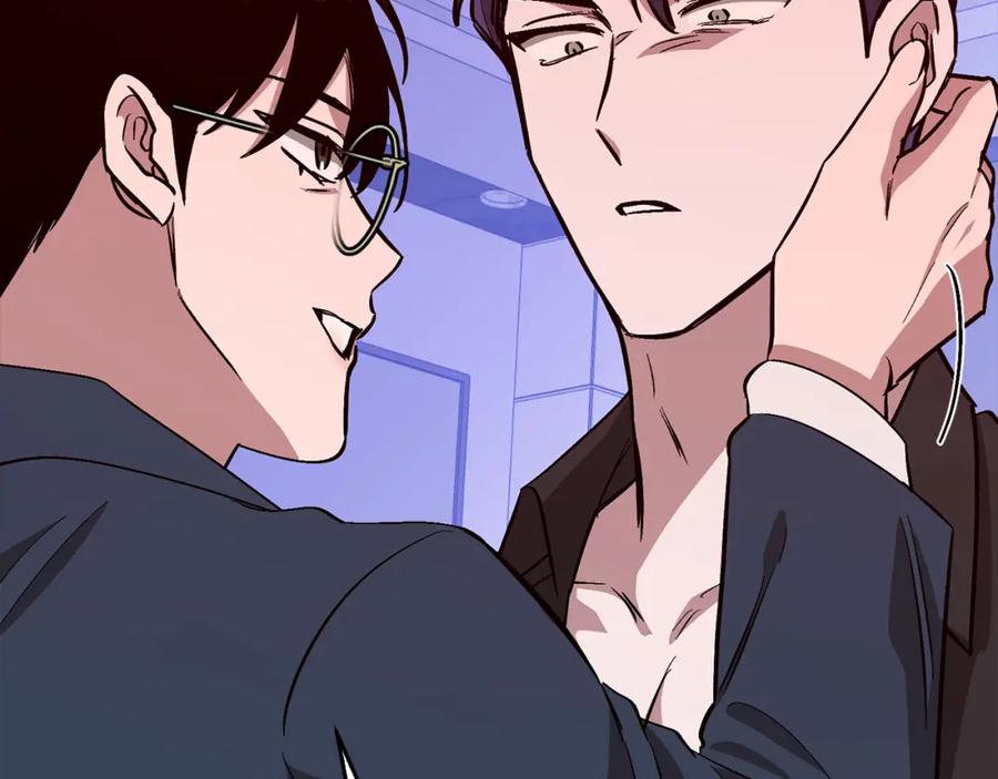《重生后我被大佬宠上顶流》第45话 渣男是被逼的？ 第51页