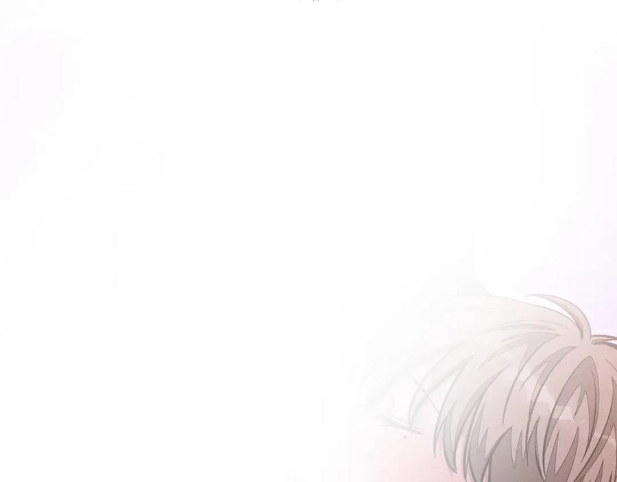 《重生后我被大佬宠上顶流》第45话 渣男是被逼的？ 第14页