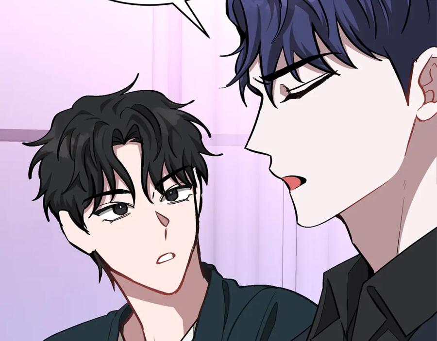 《重生后我被大佬宠上顶流》第45话 渣男是被逼的？ 第100页