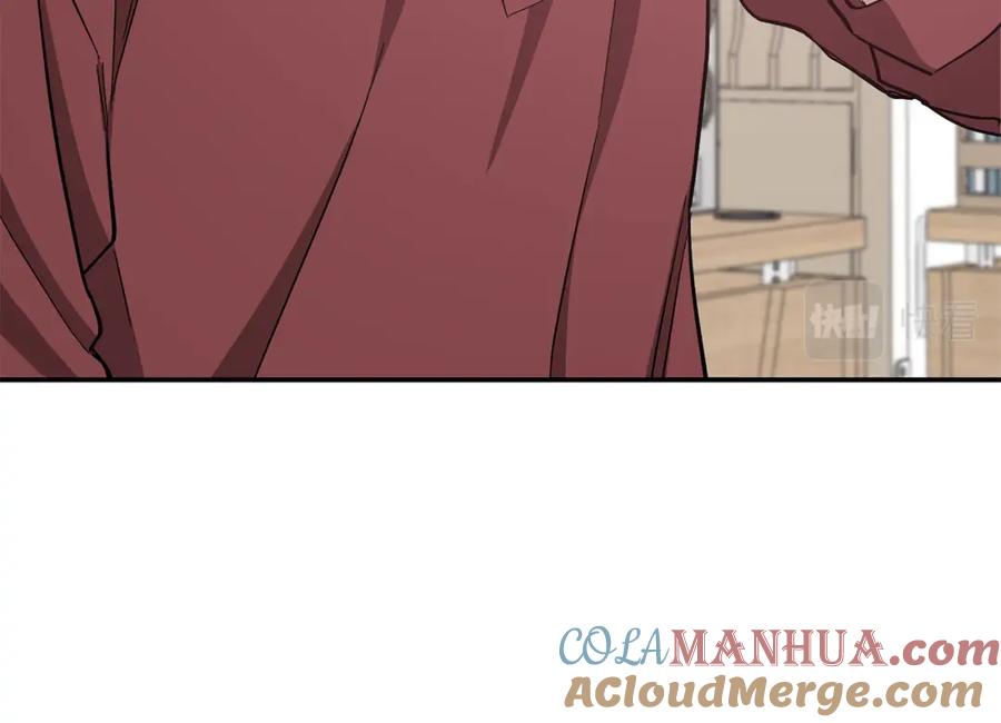 《重生后我被大佬宠上顶流》第45话 渣男是被逼的？ 第201页