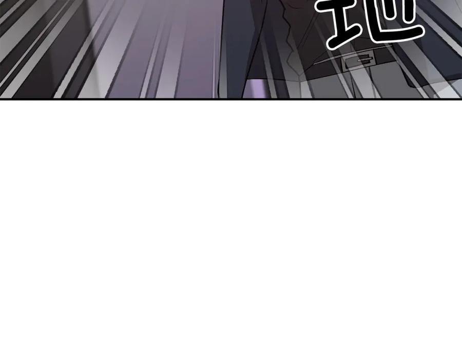 《重生后我被大佬宠上顶流》第45话 渣男是被逼的？ 第66页