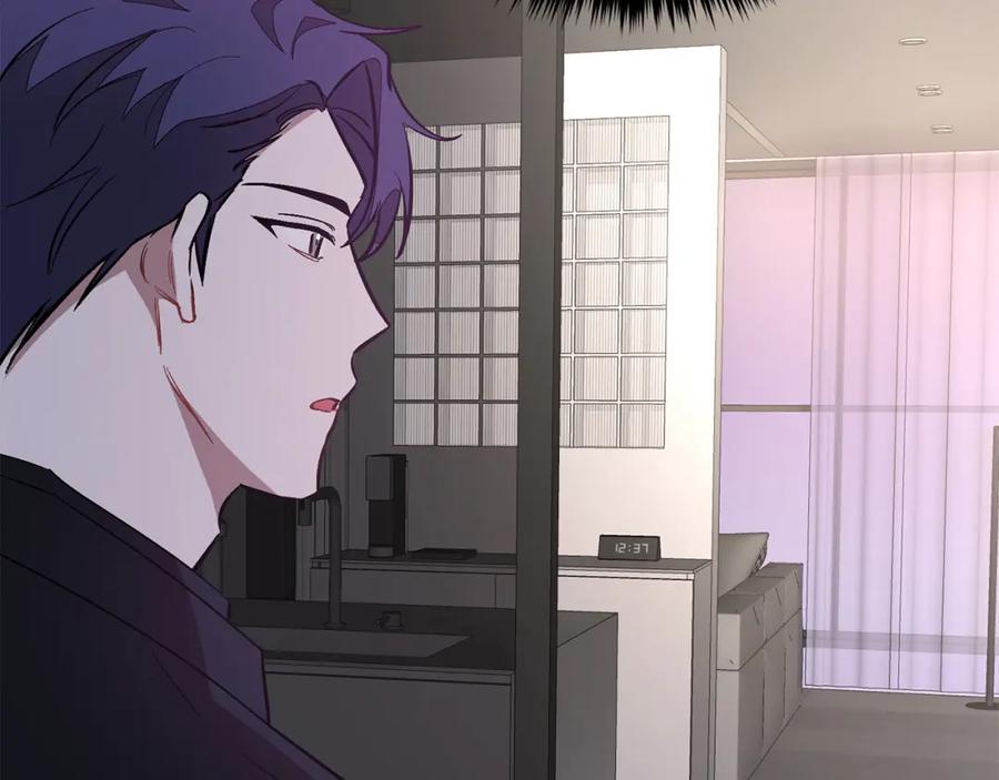 《重生后我被大佬宠上顶流》第45话 渣男是被逼的？ 第59页