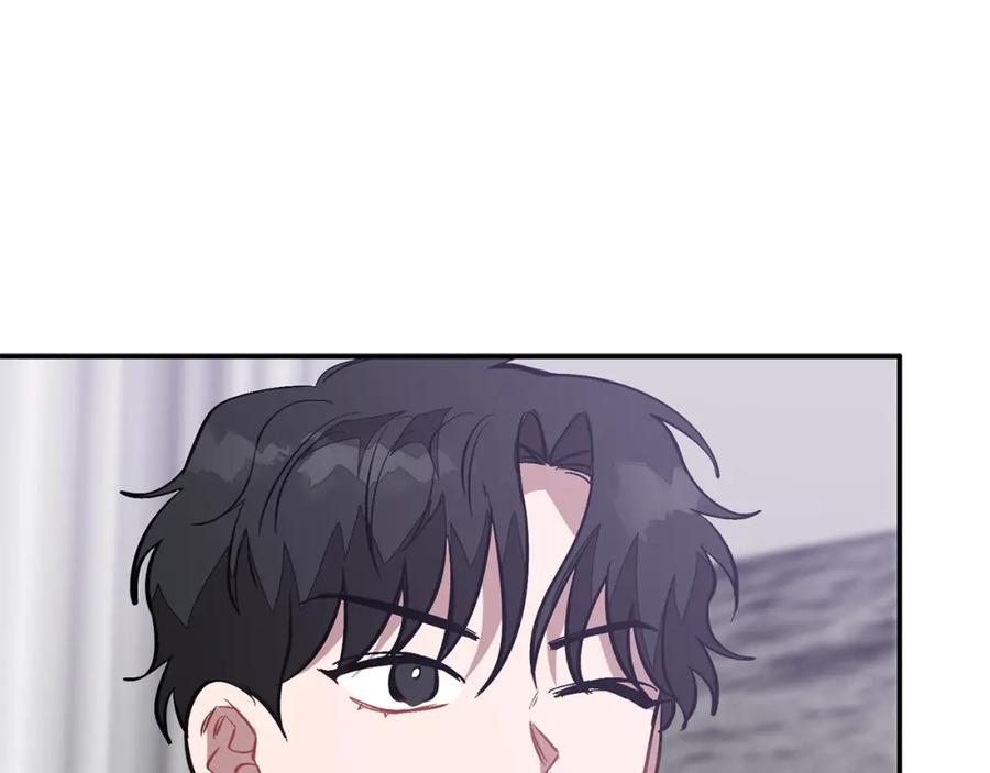 《重生后我被大佬宠上顶流》第45话 渣男是被逼的？ 第106页
