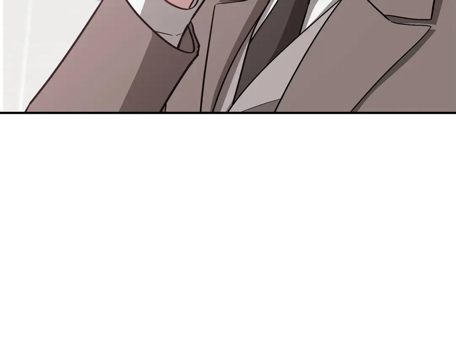 《重生后我被大佬宠上顶流》第45话 渣男是被逼的？ 第204页