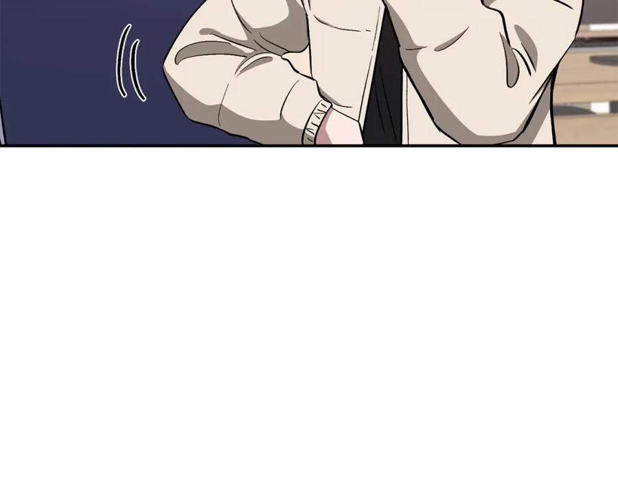 《重生后我被大佬宠上顶流》第45话 渣男是被逼的？ 第174页