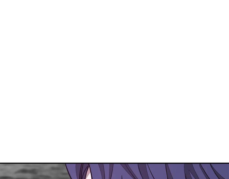 《重生后我被大佬宠上顶流》第45话 渣男是被逼的？ 第123页